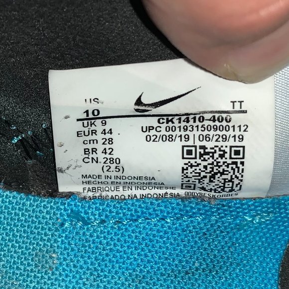 Size 10- 🔥 Nike React Element 55 Equinox, Day & Night 🔥 - Picture 13 of 13